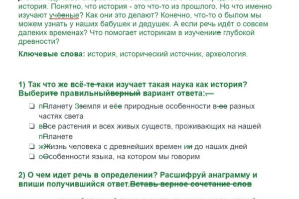 img4465248.png