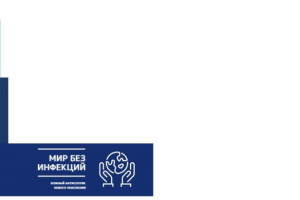 Дизайн этикетки для антисептика