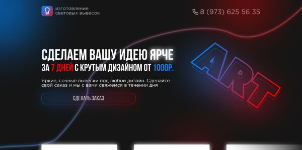 img4273956.png
