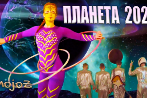 Монтаж клипа с использованием зеленого экрана