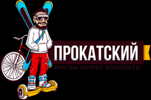 Рейтинг велосипедов 2018