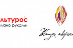 Выездные мастер-классы от студии KULTUROS