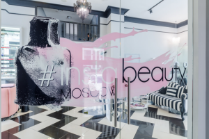 Работа 3212151