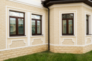 Работа 1952484