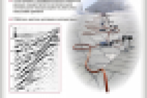 Плакат "Сейсморазведочное оборудование"