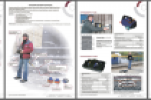 Брошюра "Георадары"