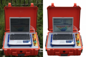 Обтравка фона для оборудования