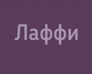img2643576.png