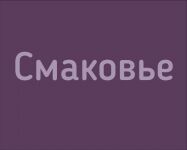 img2643581.png