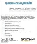 img1585263.png
