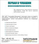 img1585275.png