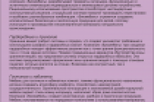 Мебельный сайт