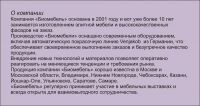 img1585251.png