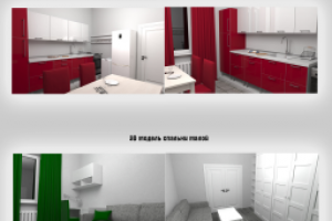 3D визуализация интерьера квартиры