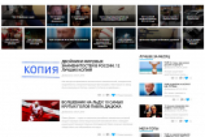 Развлекательный портал Topovik.com