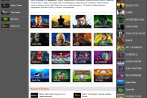 Статьи, обзоры и новости для slotobox.ru