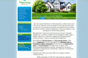 Тексты для maryland24.ru