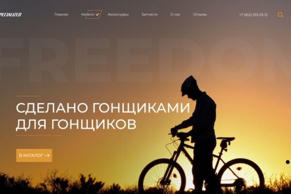 img4414218.png