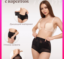 Инфографика для маркетплейсов