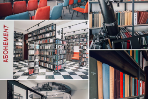 Фотосъемка