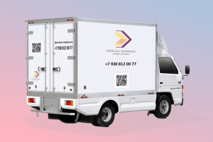 Фирменный стиль