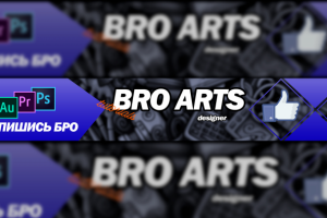 Работа 4124780