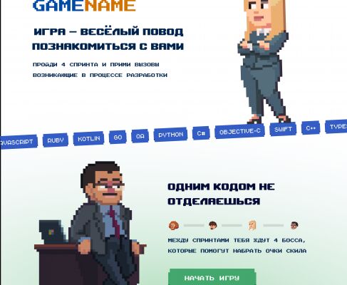 img4461075.png