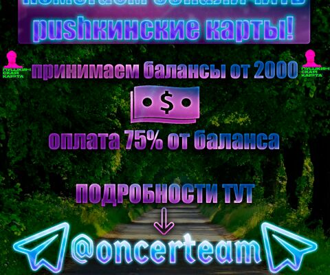 img4465108.png