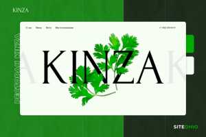 «KINZA» Ресторан / бар