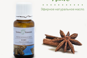 Рекламный баннер для инстаграм