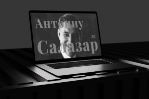 António de Oliveira Salazar / Design project