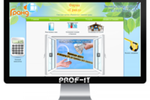 Сайт-визитка Пластиковых Окон