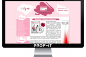 верстка html + css