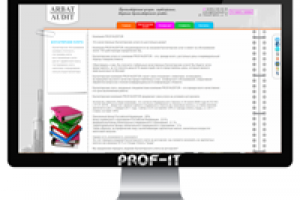 Адаптивная верстка