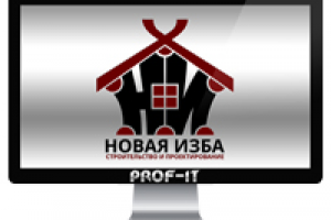 Разработка логотипа строительной компании НОВАЯ ИЗБА