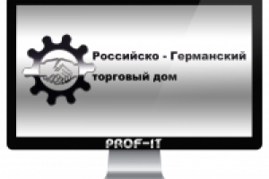 Лого международной компании