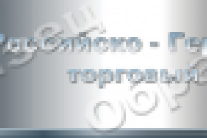 разработка логотипа и шапки сайта