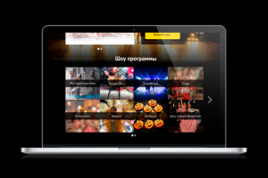 Лэндинг для шоу-балет Rich