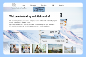 Сайт для фотографа