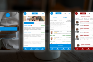 Мобильное приложение-маркетплейс