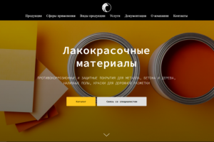 Сайт "Лакокрасочные материалы"