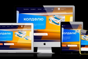 Колдфлю - дизайн