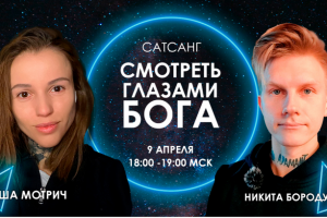 Работа 4401734