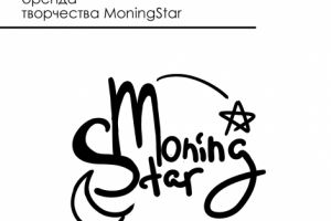 Работа 4401713