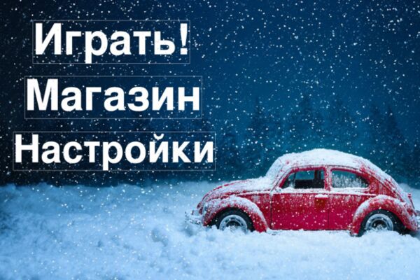 img4283878.png