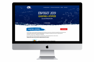 Лендинг для Евробот 2019