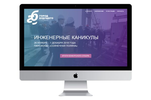 img3591297.png
