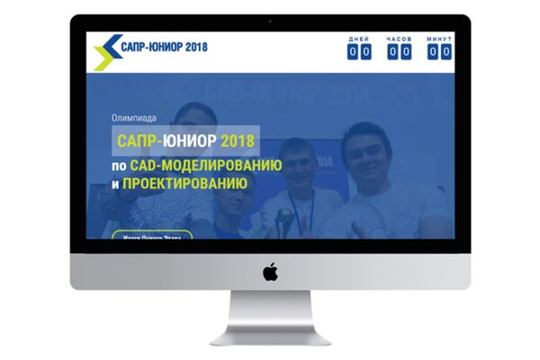 img3591370.png