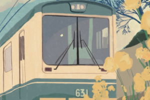 anime tram