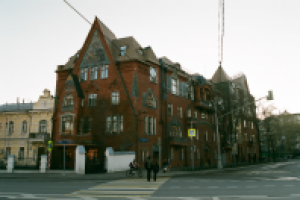 Работа 2999316